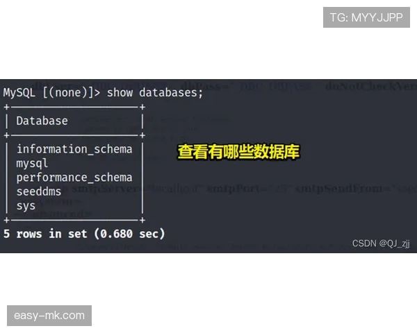 蒙铁尔禁区嗅觉vs门线救世主：单点终结与防线最后一道的终极对决